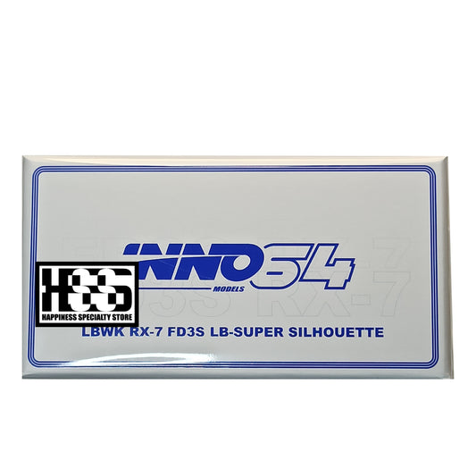 Inno 64 Mazda LBWK RX-7 FD3S LB-Super Silhouette Hong Kong Toy Car Salon 2024 Special Edition Blue 1/64 Diecast