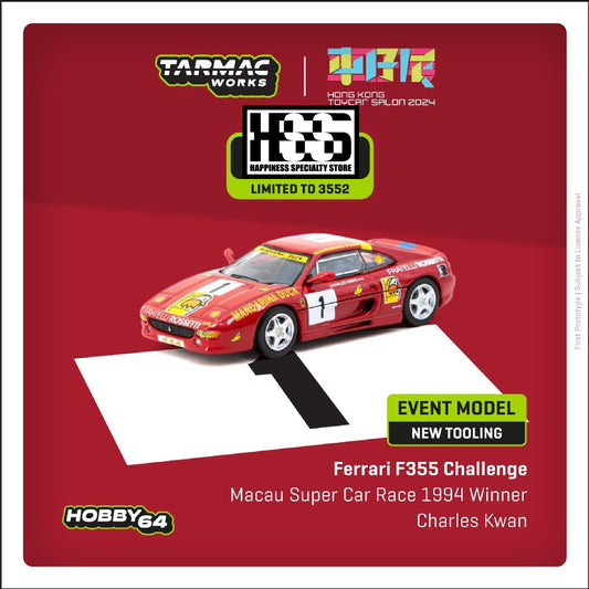 Tarmac Works Ferrari F355 Challenge Macau Super Car Race 1994 Winner HK Toy Car Salon 2024 Red Special Edition 1/64 Diecast